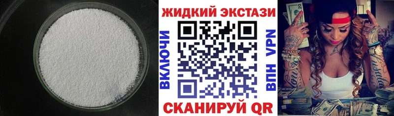 купить   blacksprut ссылки  БУТИРАТ буратино  Новочебоксарск 