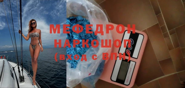 дмт Абинск