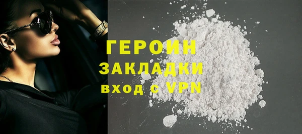 кокс Корсаков