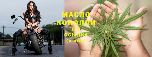 COCAINE Коряжма