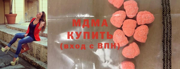 дмт Абинск
