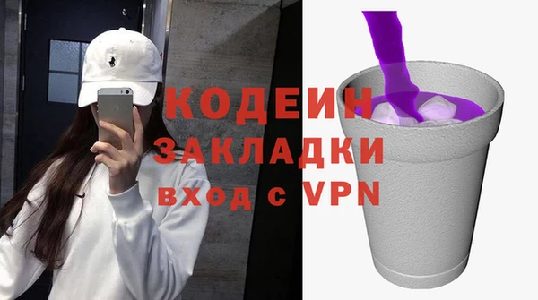 амф Абдулино