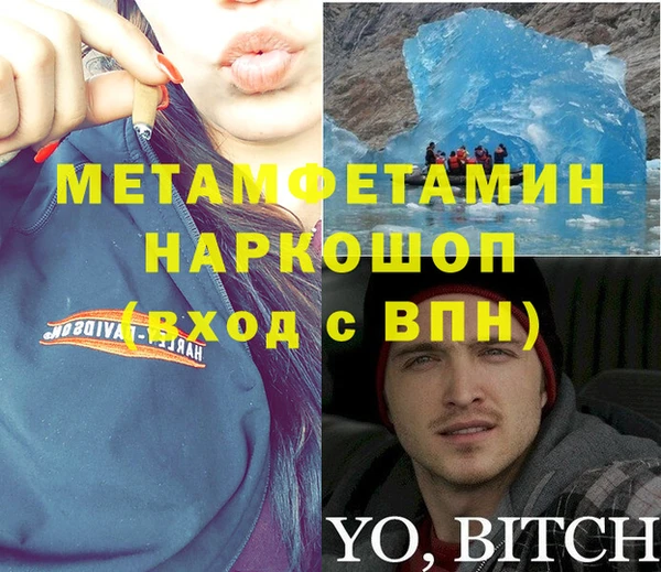 дмт Абинск