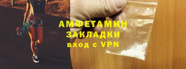 дмт Абинск