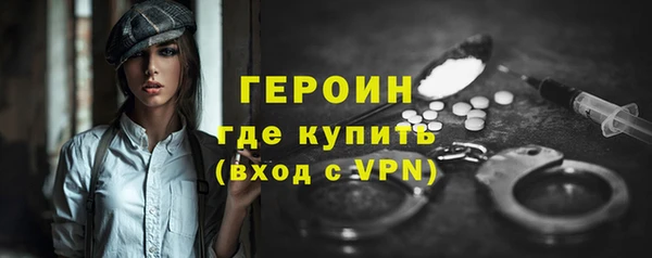 амф Абдулино