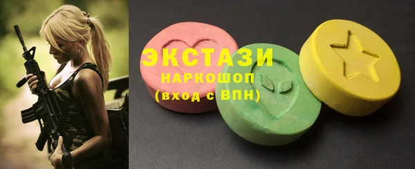 амф Абдулино