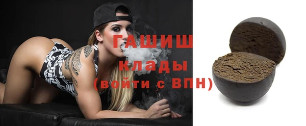 дмт Абинск