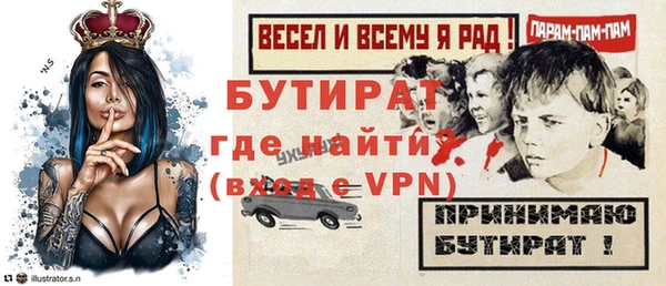 амф Абдулино