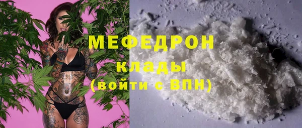 дмт Абинск