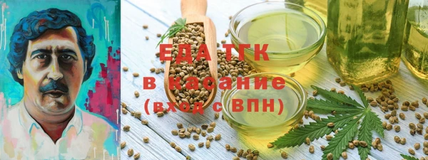 дмт Абинск