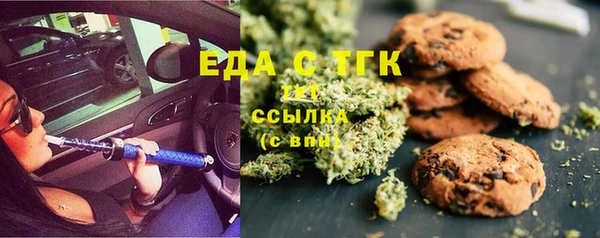 стаф Абаза