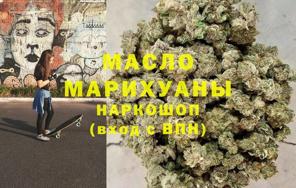 амф Абдулино
