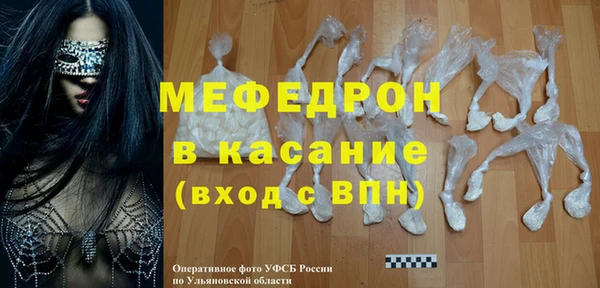 дмт Абинск