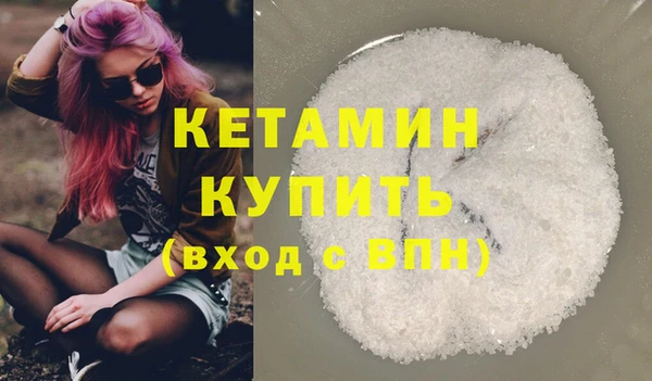 амф Абдулино
