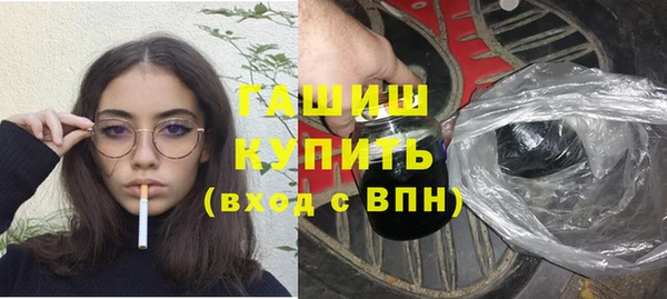 стаф Абаза