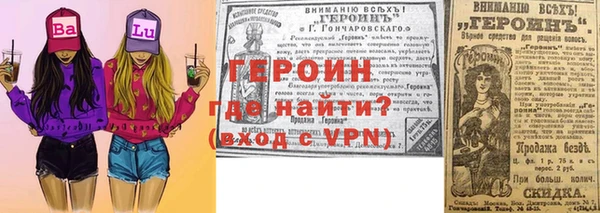 амф Абдулино