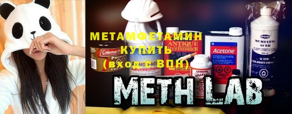 стаф Абаза