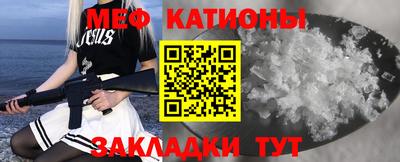 альфа пвп Донецк