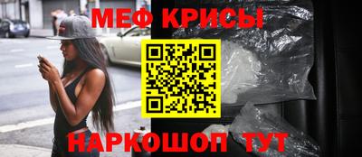 альфа пвп Донецк