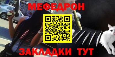 гашиш Дубна