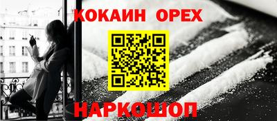 амфетамин Донской