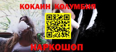 гашиш Дубна