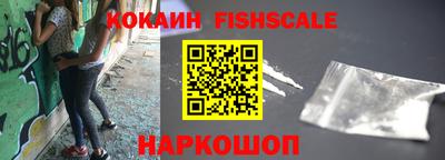 гашиш Дубна