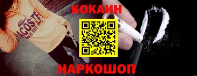 амфетамин Донской