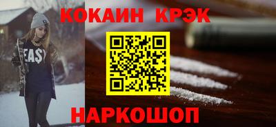 гашиш Дубна