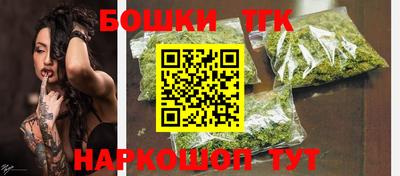 амфетамин Донской