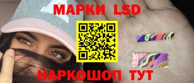 амфетамин Донской