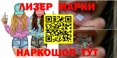 амфетамин Донской