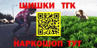 гашиш Дубна