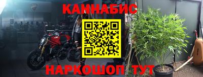 альфа пвп Донецк