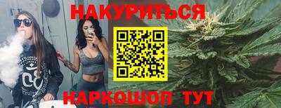 амфетамин Донской