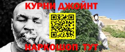 альфа пвп Донецк