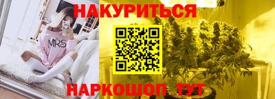гашиш Дубна