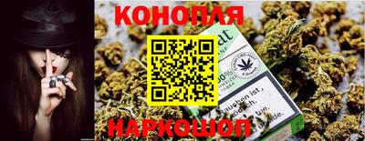 амфетамин Донской