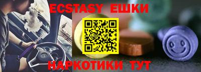 гашиш Дубна
