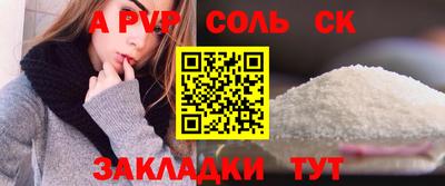 гашиш Дубна