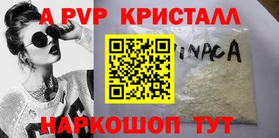 mix Набережные Челны