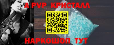 гашиш Дубна
