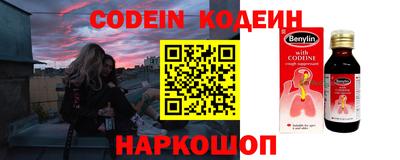 гашиш Дубна