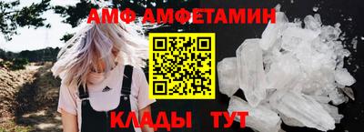 гашиш Дубна