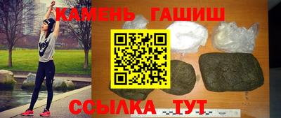 альфа пвп Донецк