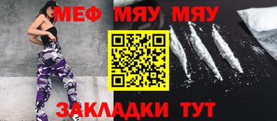 альфа пвп Донецк