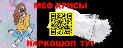 альфа пвп Донецк