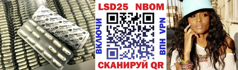ЛСД экстази ecstasy  Новочебоксарск 