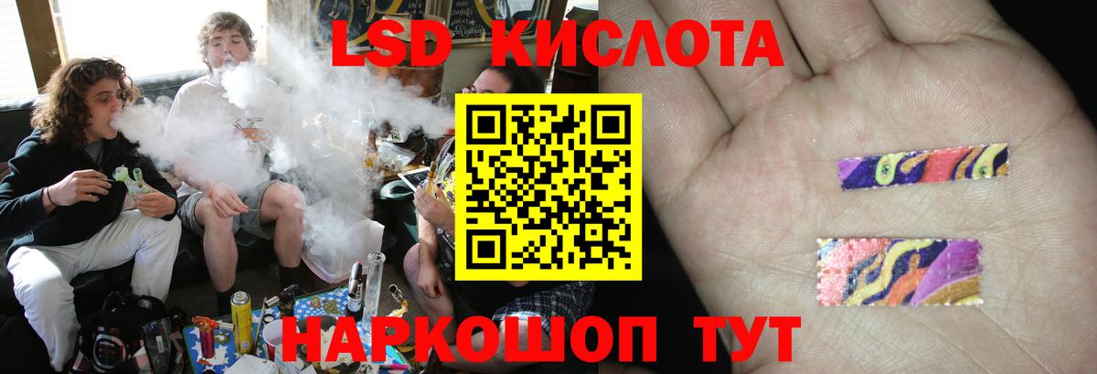 Лсд 25 экстази ecstasy  Лсд 25 экстази  Новочебоксарск  Вход с VPN  Лсд 25 экстази ecstasy 