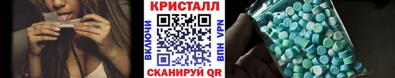 Первитин мет Новочебоксарск